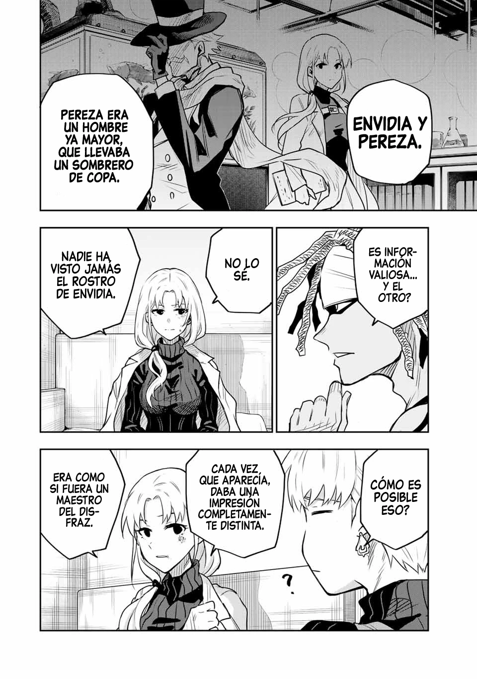 Un mago de la corte, que se centraba en la magia de apoyo porque sus aliados eran demasiado débiles, aspira a convertirse en el más fuerte tras ser expulsado Capitulo 98 página 16
