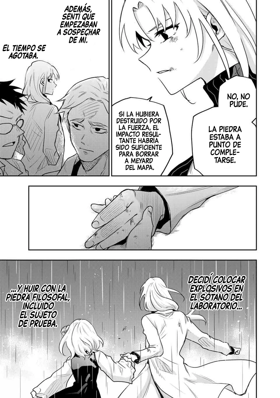 Un mago de la corte, que se centraba en la magia de apoyo porque sus aliados eran demasiado débiles, aspira a convertirse en el más fuerte tras ser expulsado Capitulo 98 página 9