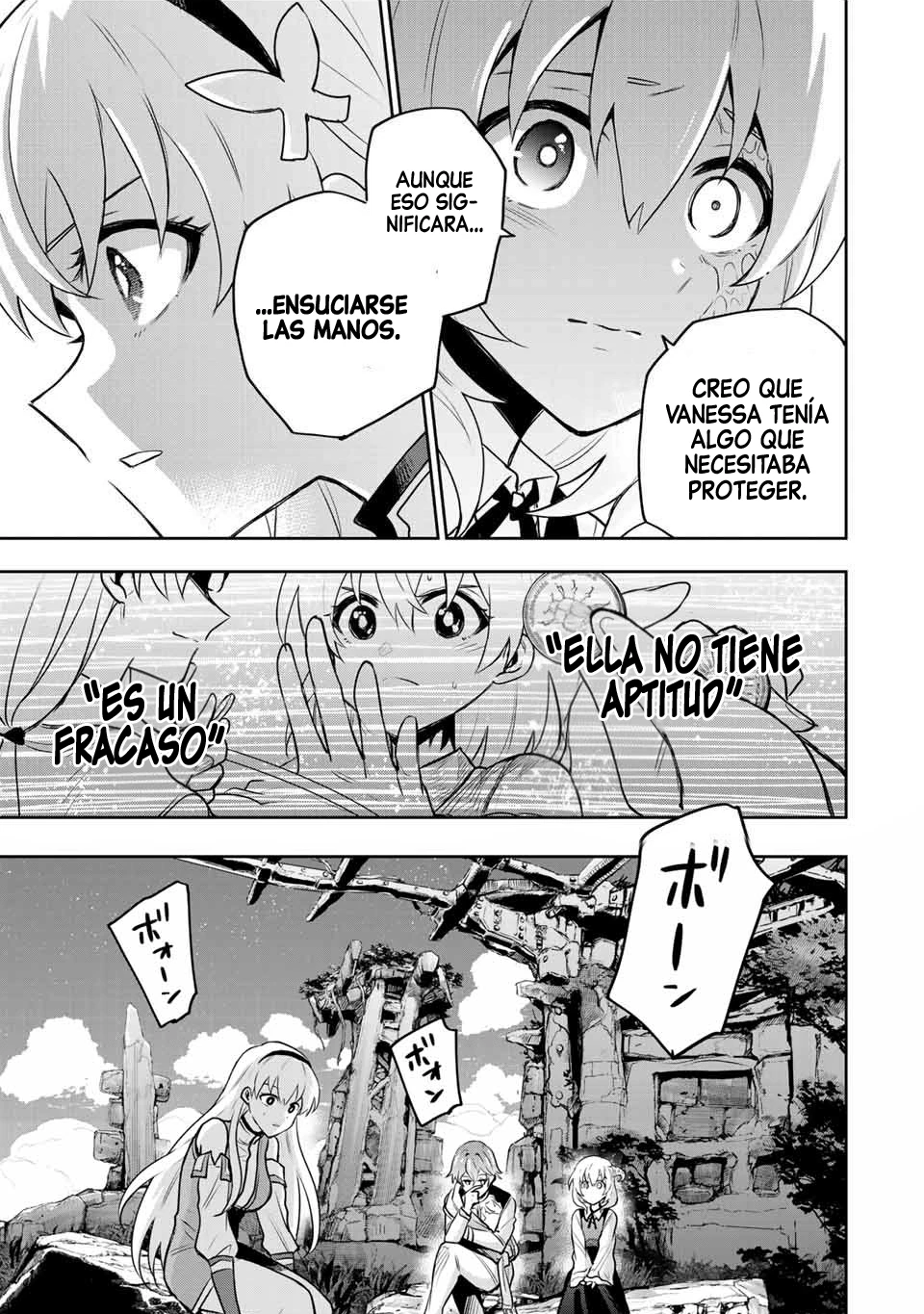 Un mago de la corte, que se centraba en la magia de apoyo porque sus aliados eran demasiado débiles, aspira a convertirse en el más fuerte tras ser expulsado Capitulo 99 página 13