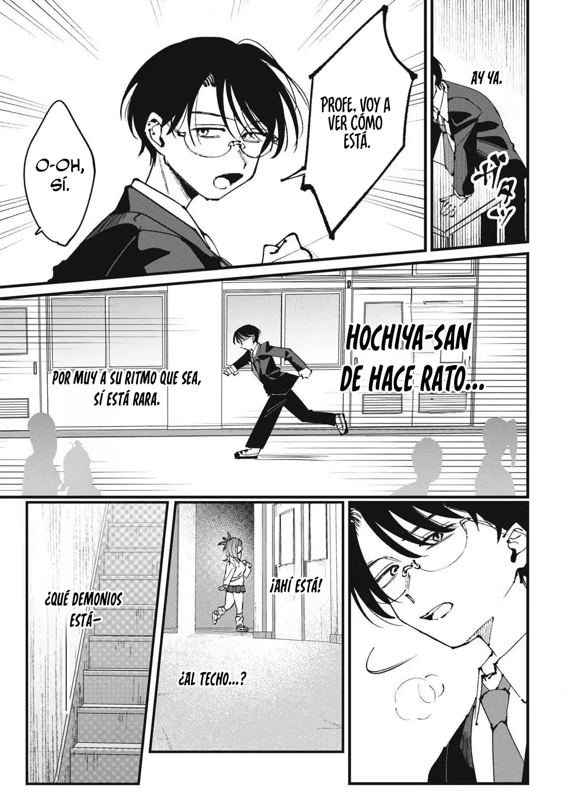 Hochiya-san tiene más que de sobra. Capitulo 1: La gal y el arroz página 23