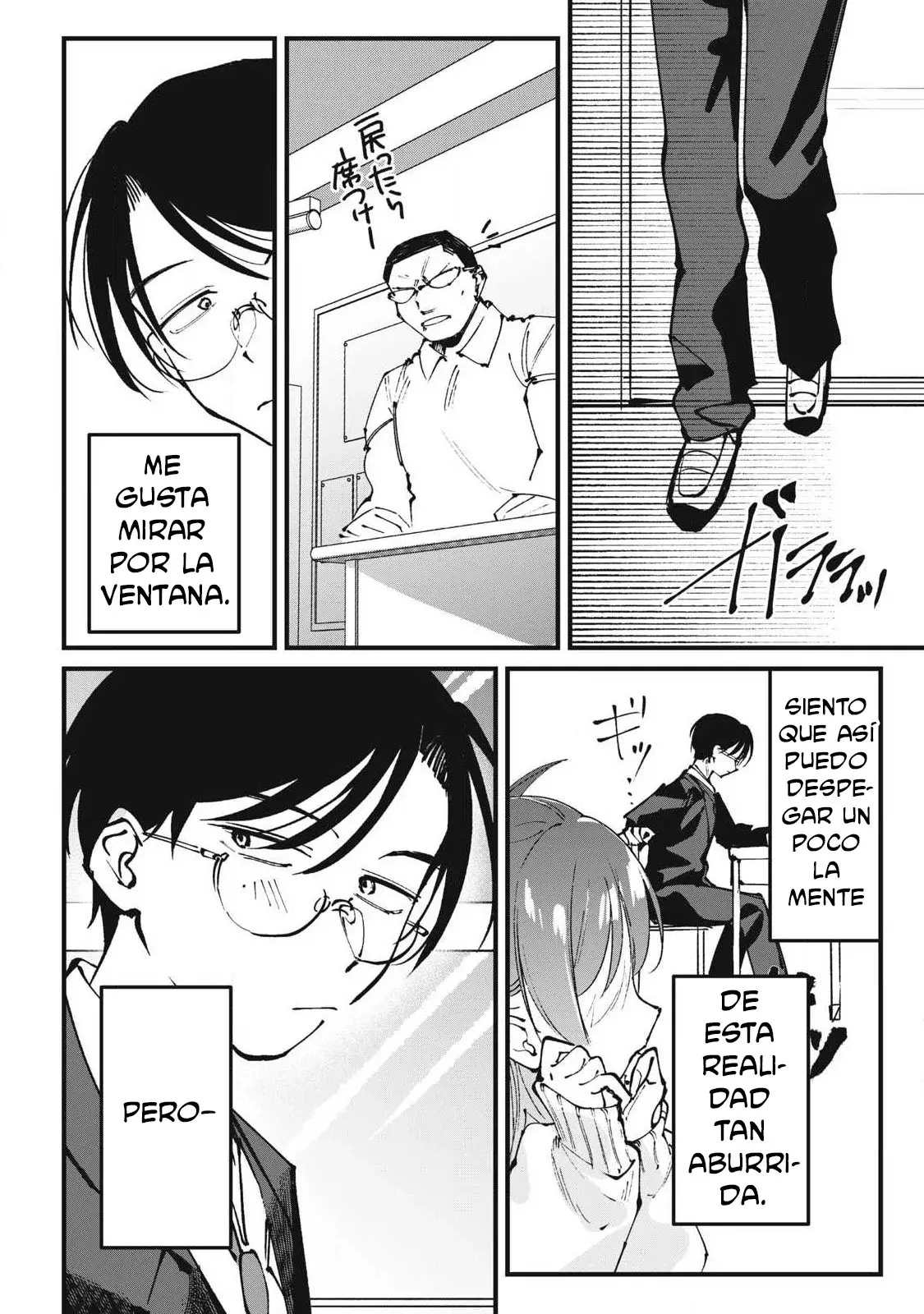 Hochiya-san tiene más que de sobra. Capitulo 1: La gal y el arroz página 30