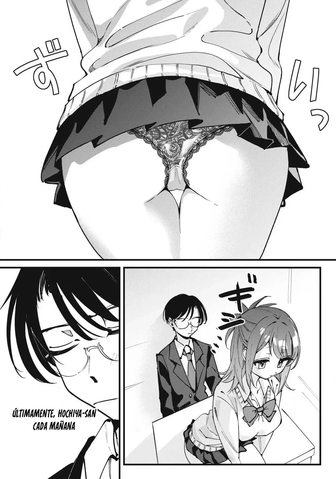 Hochiya-san tiene más que de sobra. Capitulo 1: La gal y el arroz página 6