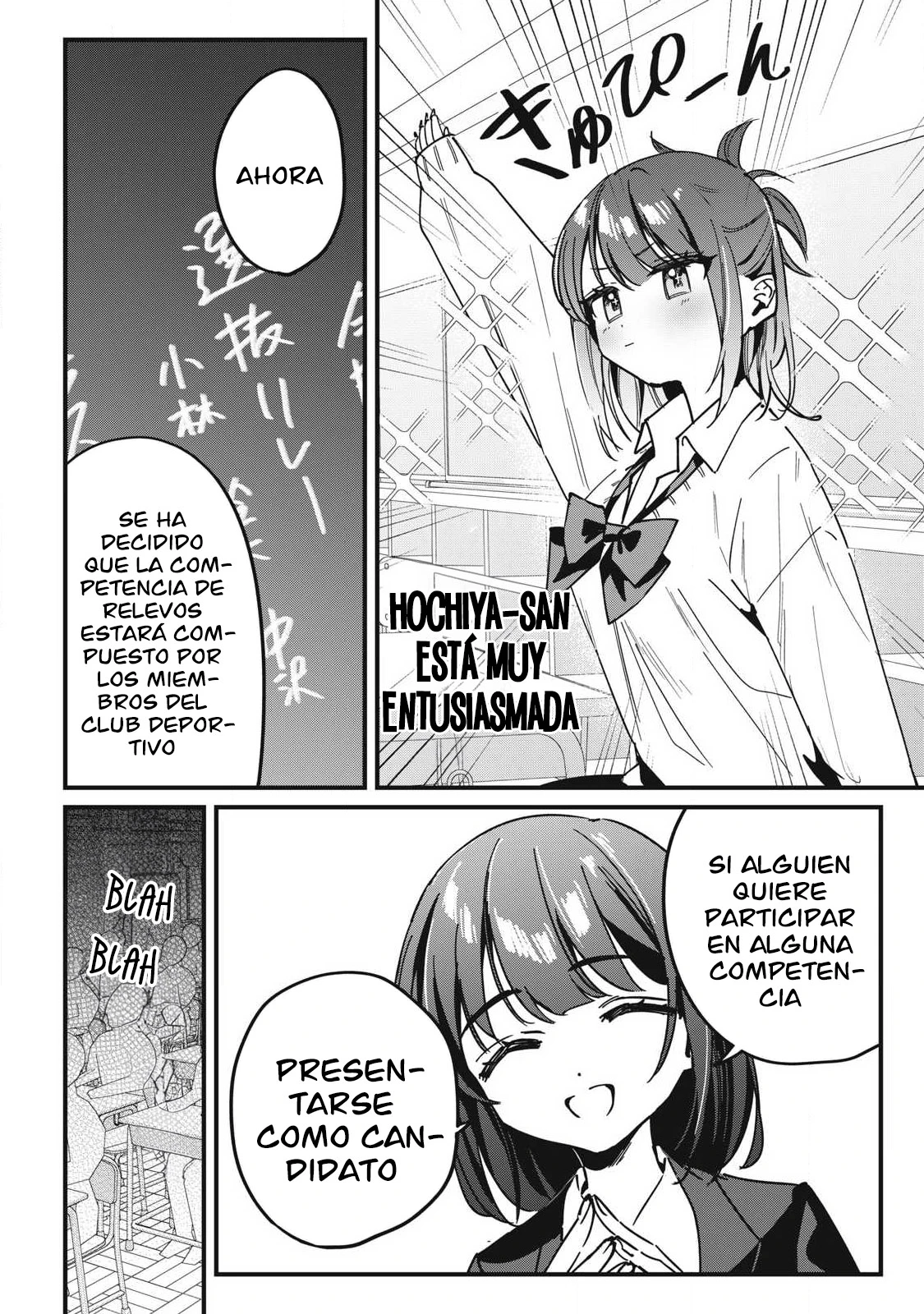 Hochiya-san tiene más que de sobra. Capitulo 14 página 3