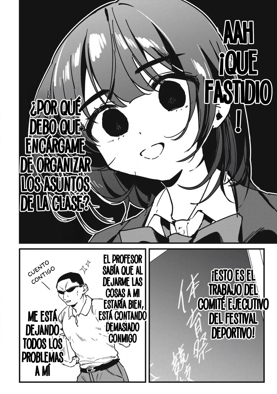 Hochiya-san tiene más que de sobra. Capitulo 14 página 5
