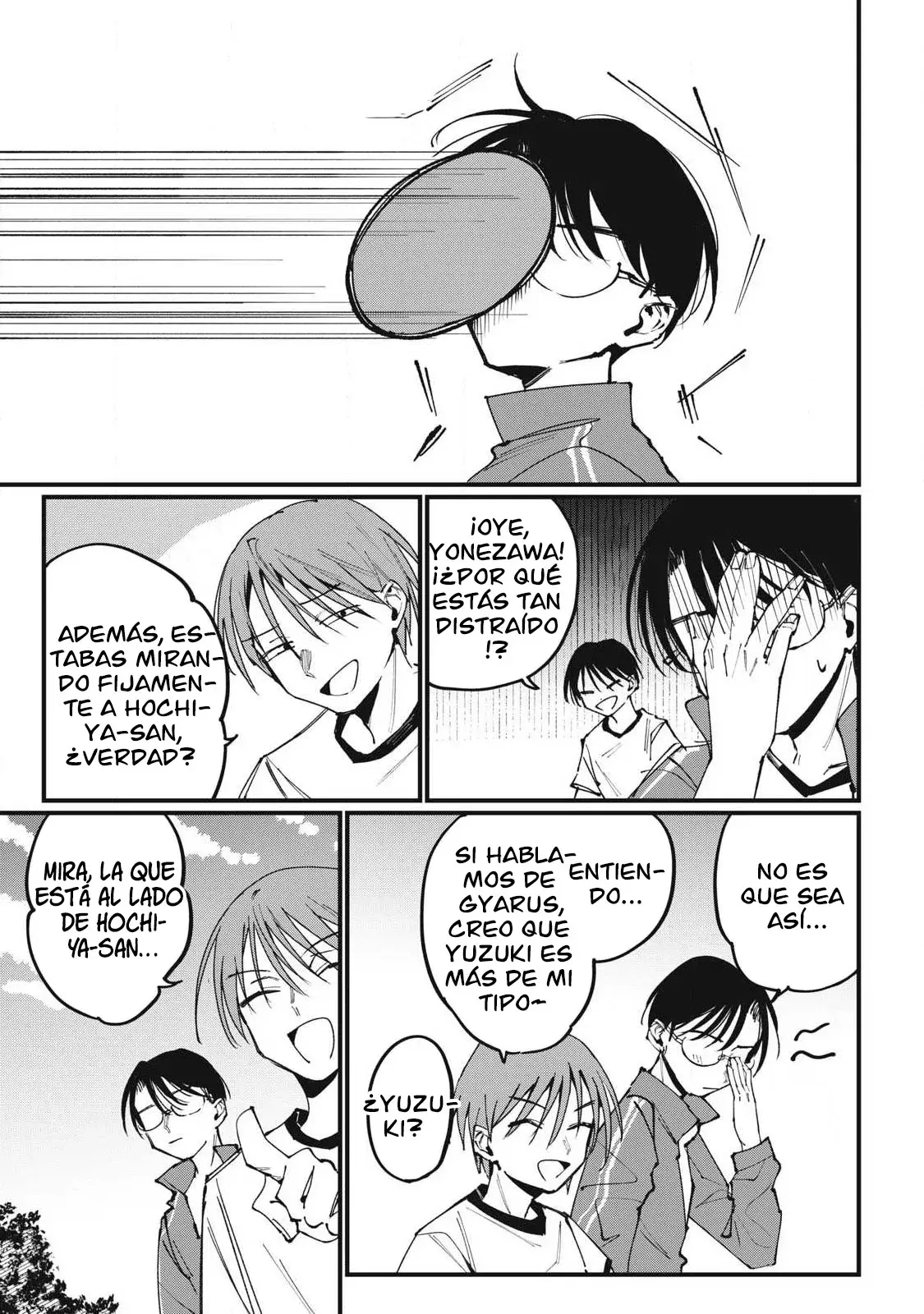 Hochiya-san tiene más que de sobra. Capitulo 3: La prueba de resistencia que derrite página 6