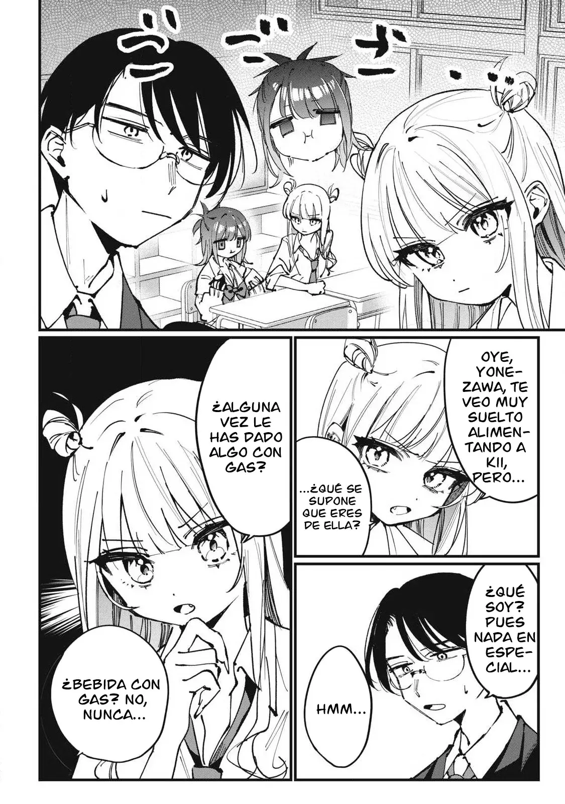 Hochiya-san tiene más que de sobra. Capitulo 4: ¡Aparece una amiga gal! página 5