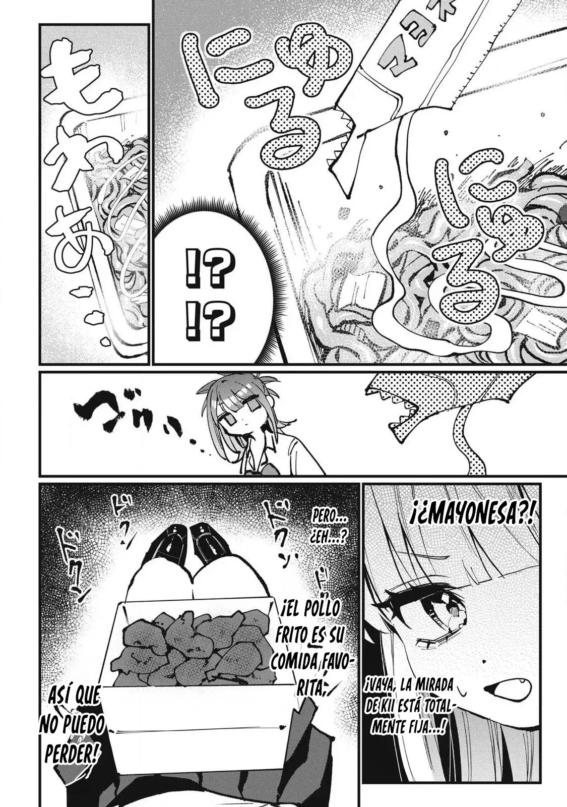Hochiya-san tiene más que de sobra. Capitulo 5: Yakisoba con Pollo frito página 5