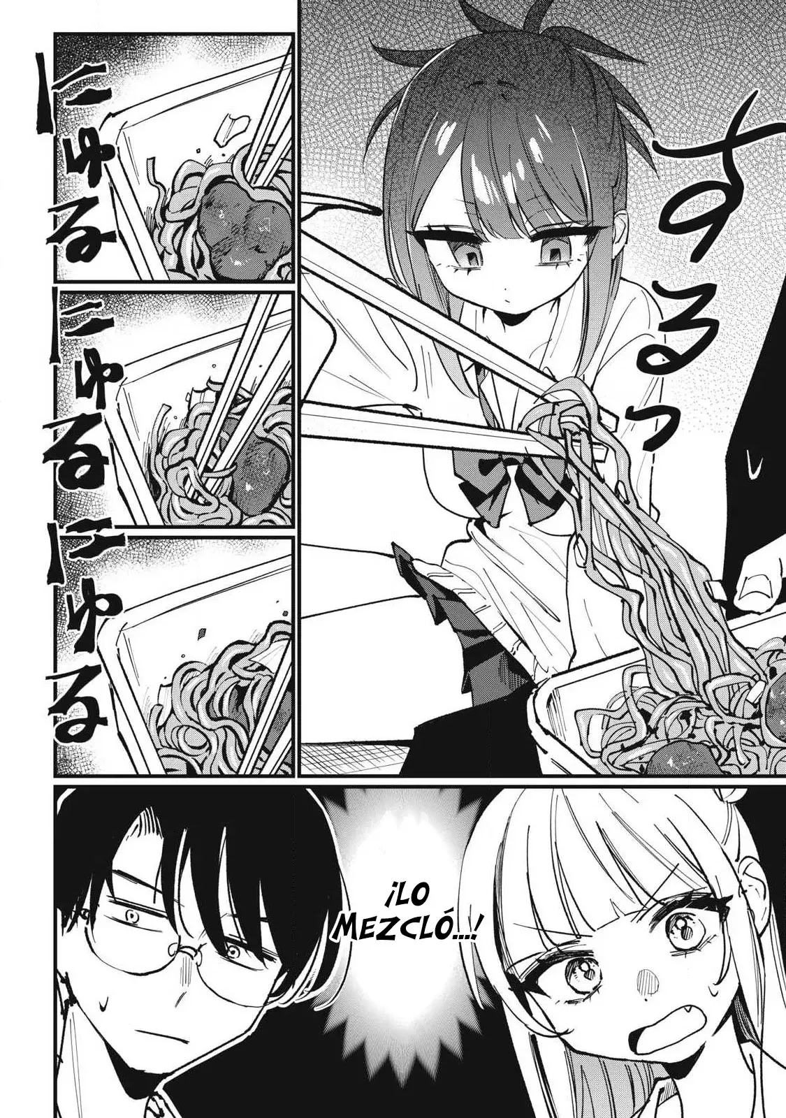 Hochiya-san tiene más que de sobra. Capitulo 5: Yakisoba con Pollo frito página 7