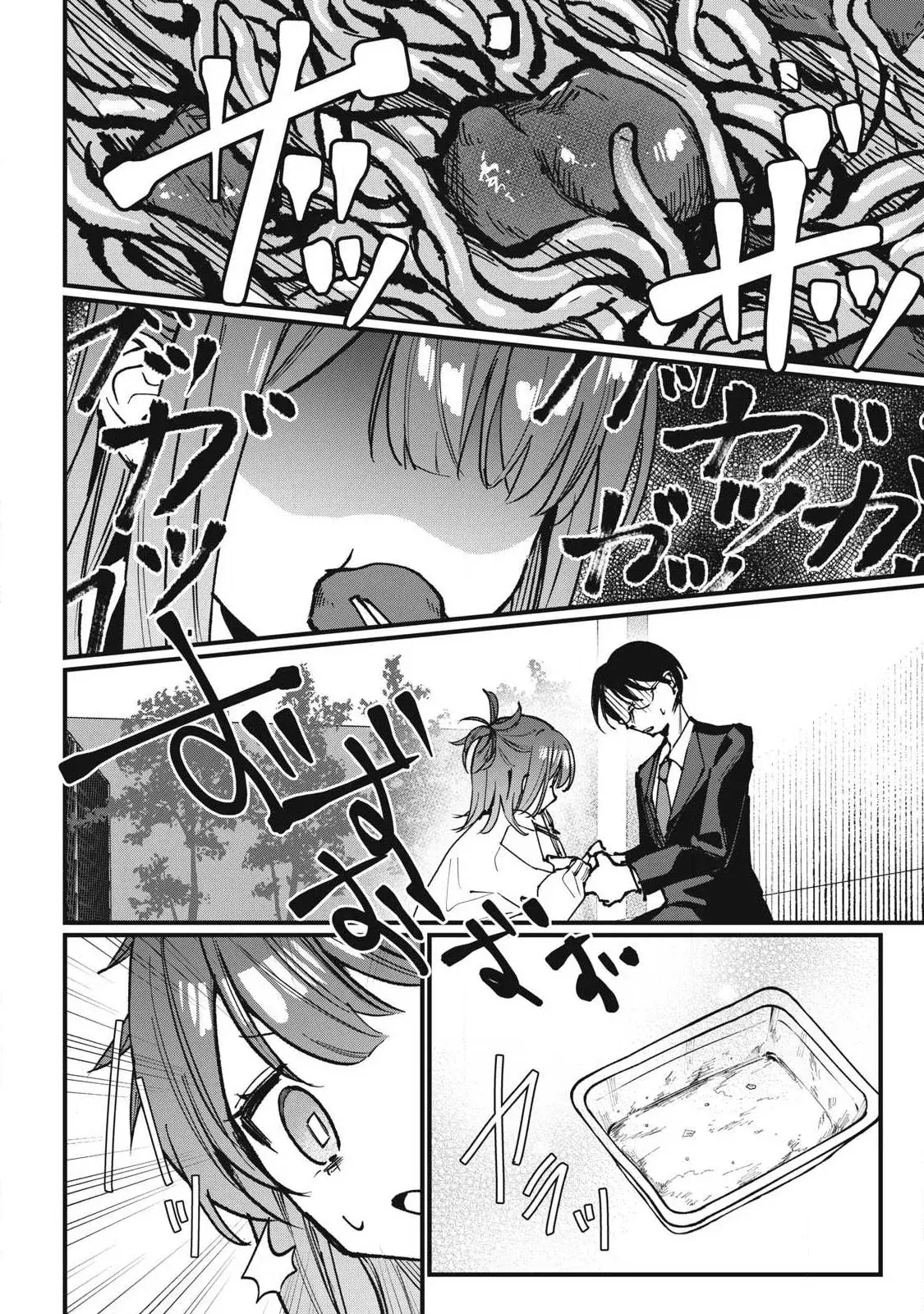 Hochiya-san tiene más que de sobra. Capitulo 5: Yakisoba con Pollo frito página 9