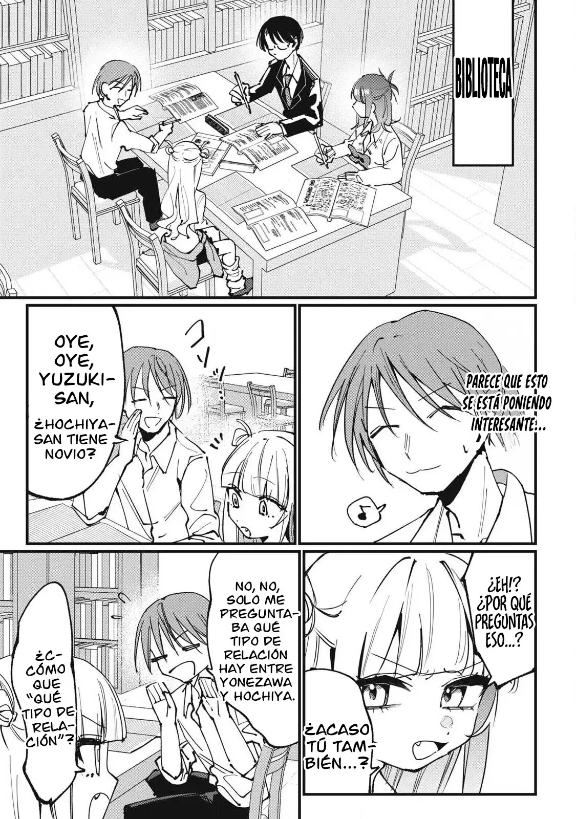 Hochiya-san tiene más que de sobra. Capitulo 6: Testimonio del amigo de la infancia página 4