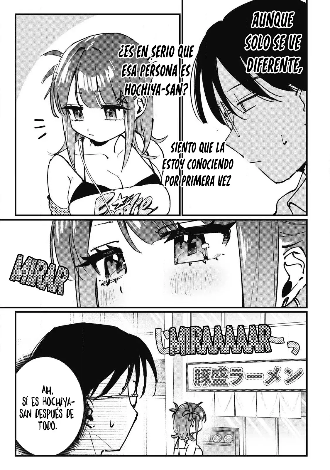 Hochiya-san tiene más que de sobra. Capitulo 7: El Ramen esta que arde página 6
