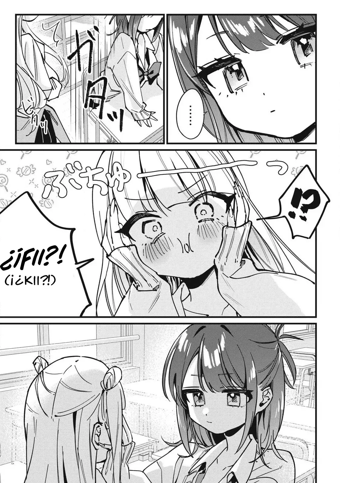 Hochiya-san tiene más que de sobra. Capitulo 9: La amistad de una gal página 14
