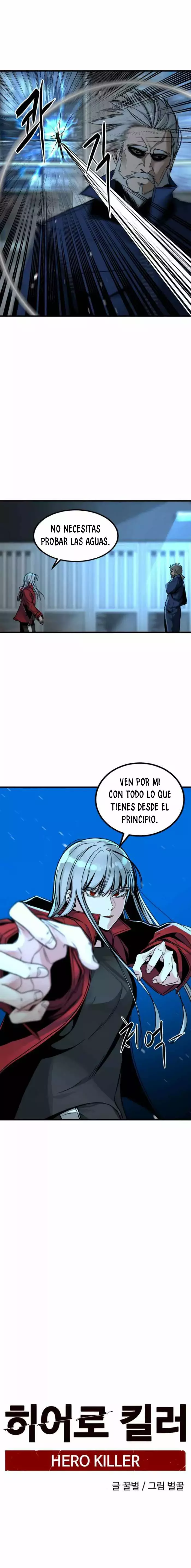 Asesina de heroes Capitulo 10 página 5