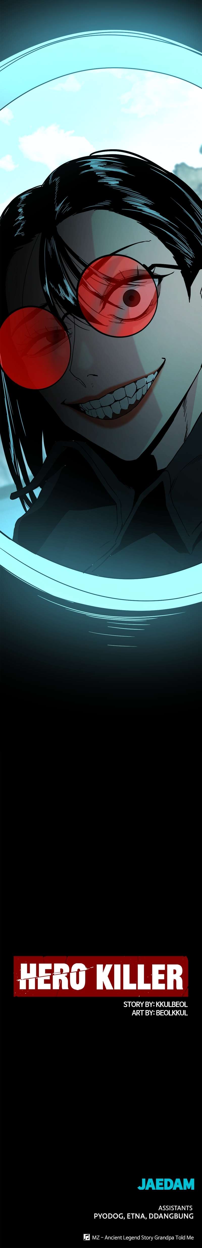 Asesina de heroes Capitulo 111 página 26