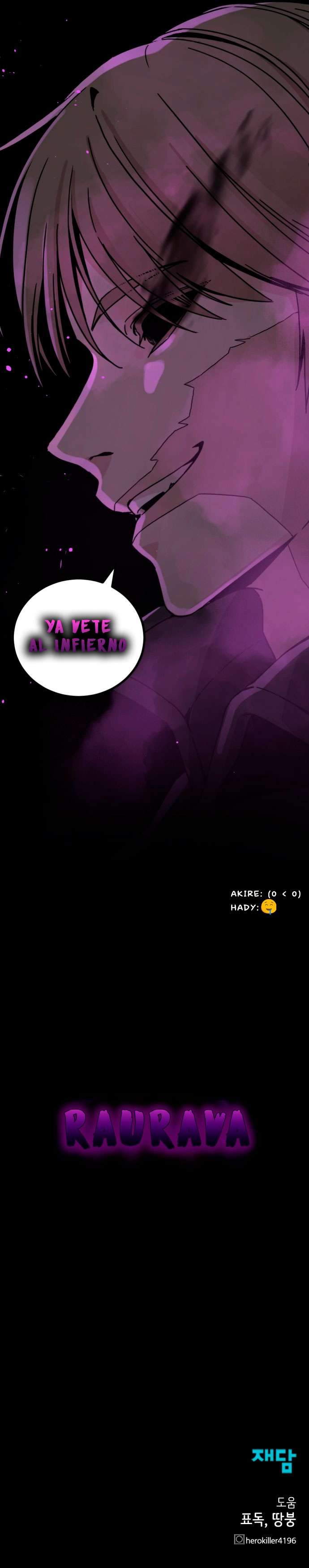 Asesina de heroes Capitulo 132 página 17