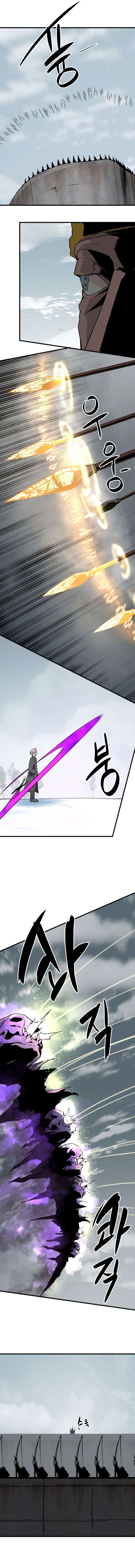 Asesina de heroes Capitulo 135 página 15
