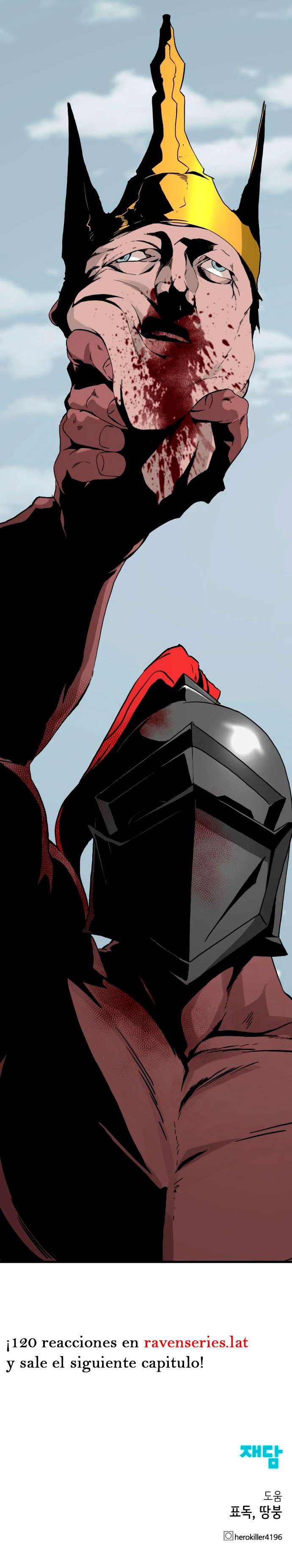Asesina de heroes Capitulo 135 página 17