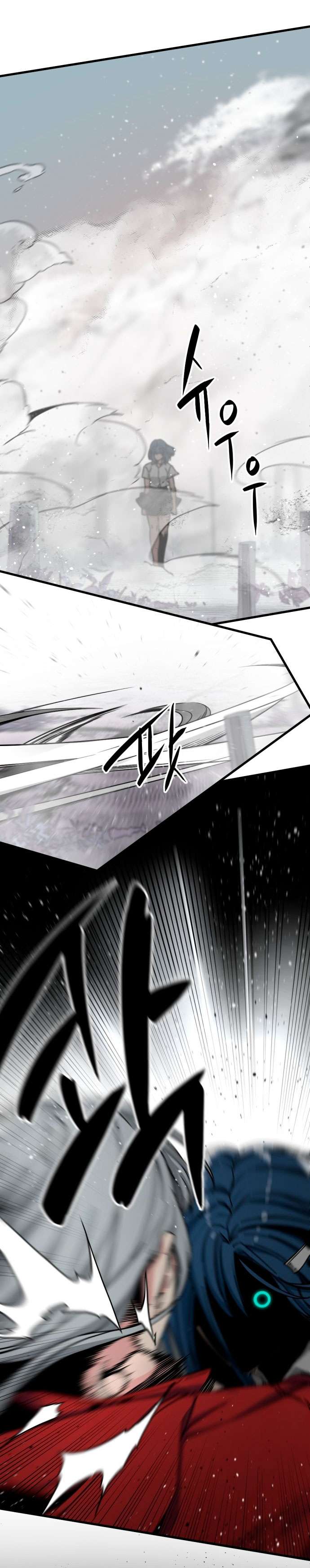 Asesina de heroes Capitulo 135 página 5