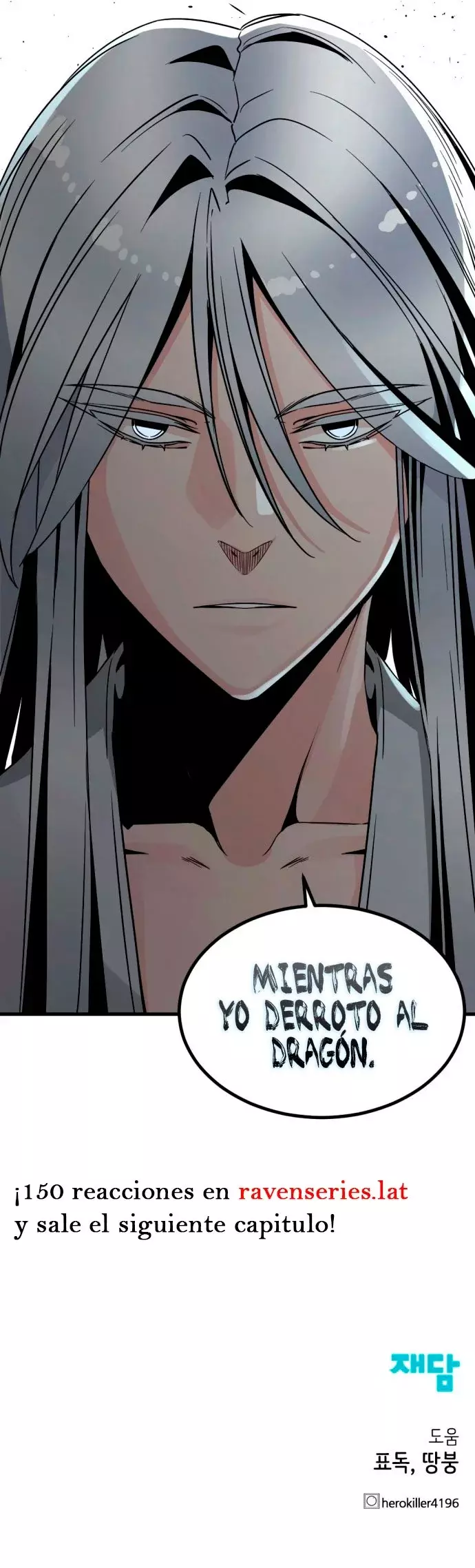 Asesina de heroes Capitulo 137 página 16