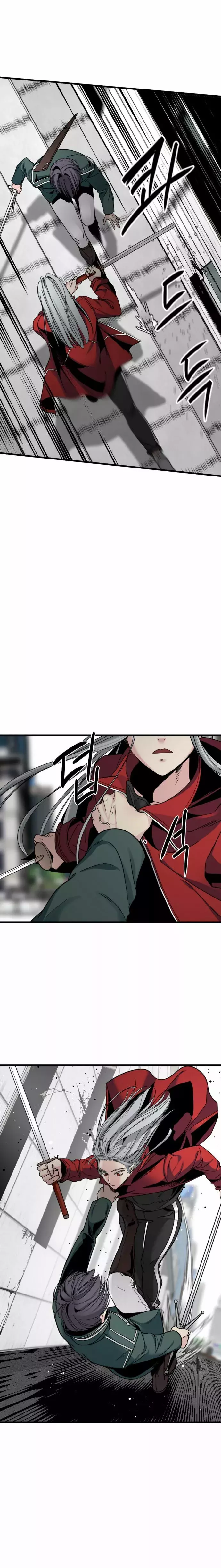 Asesina de heroes Capitulo 16 página 16