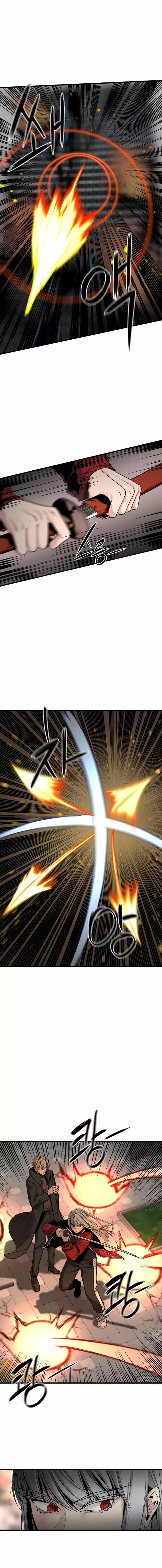 Asesina de heroes Capitulo 16 página 6