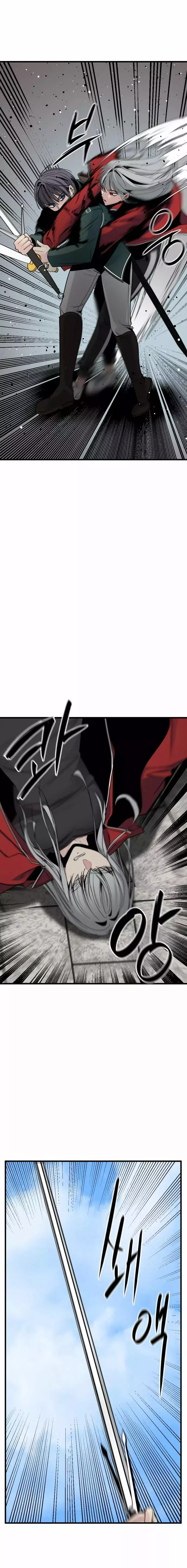 Asesina de heroes Capitulo 17 página 8
