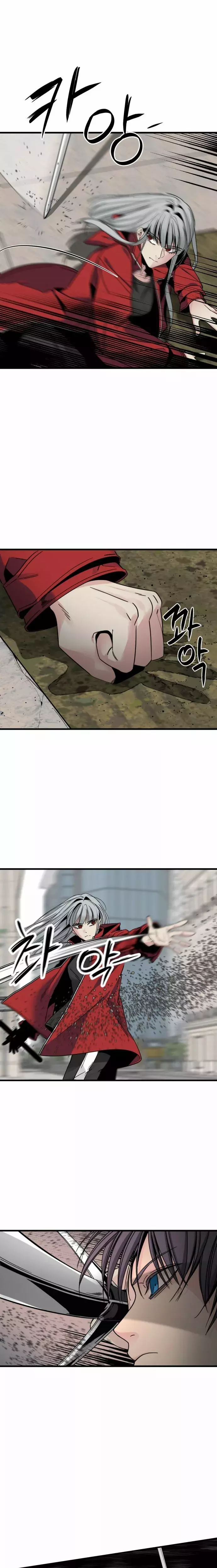 Asesina de heroes Capitulo 17 página 9