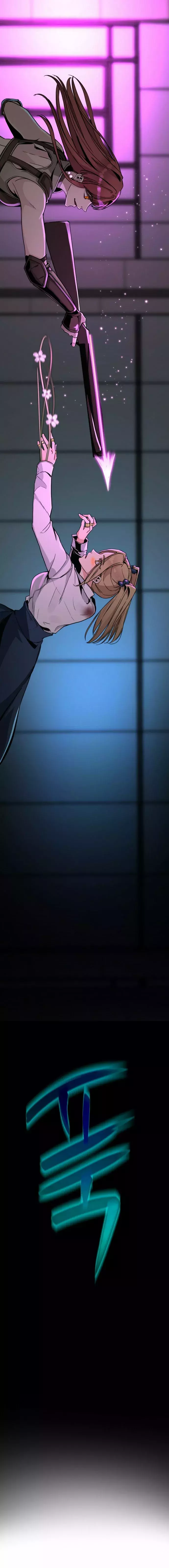 Asesina de heroes Capitulo 19 página 2