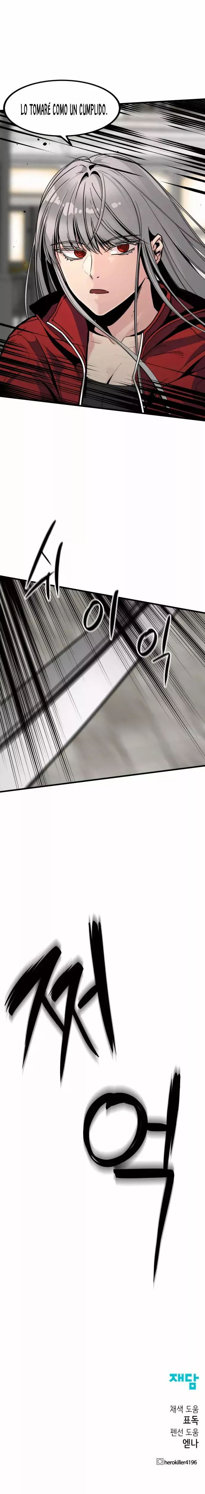 Asesina de heroes Capitulo 21 página 27