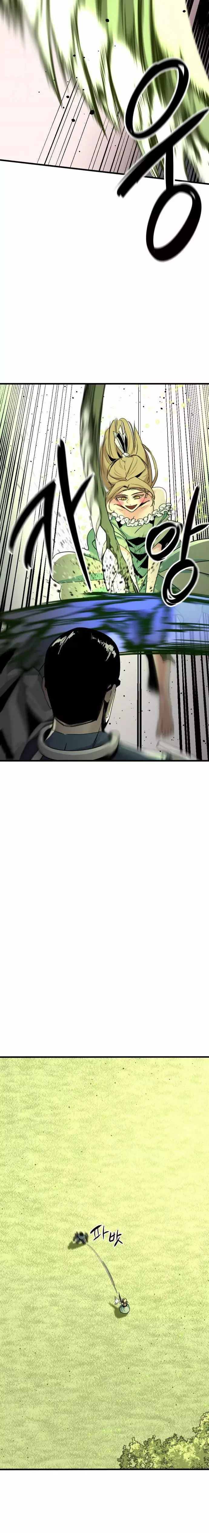 Asesina de heroes Capitulo 21 página 5