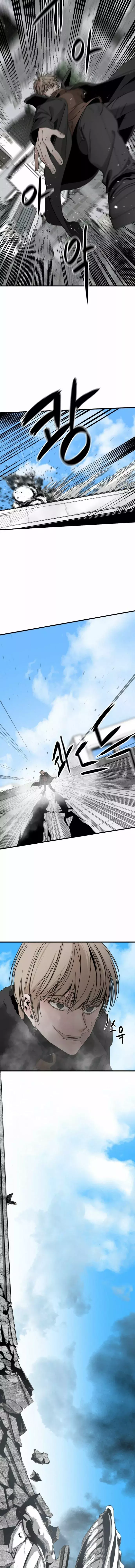 Asesina de heroes Capitulo 23: Capitulo 23 página 4