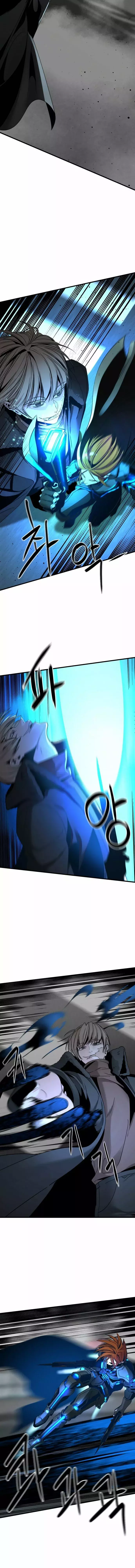 Asesina de heroes Capitulo 24 página 10