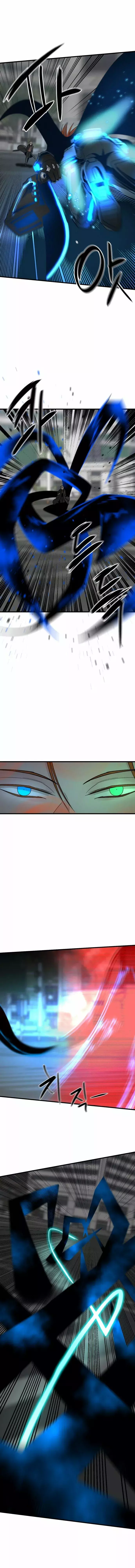 Asesina de heroes Capitulo 24 página 11