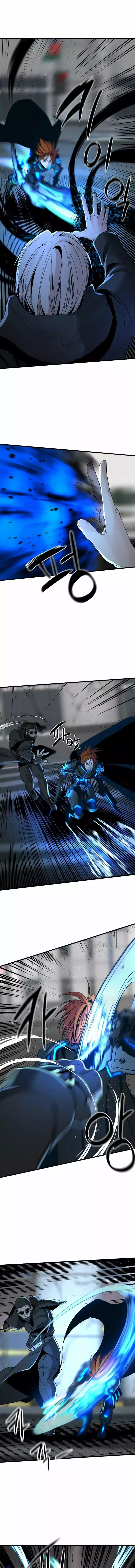 Asesina de heroes Capitulo 24 página 12