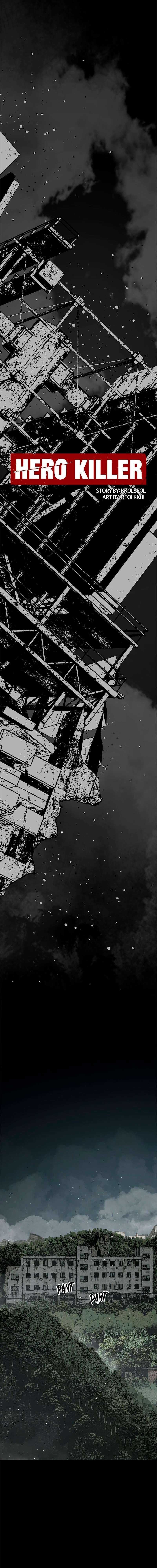 Asesina de heroes Capitulo 259 página 3