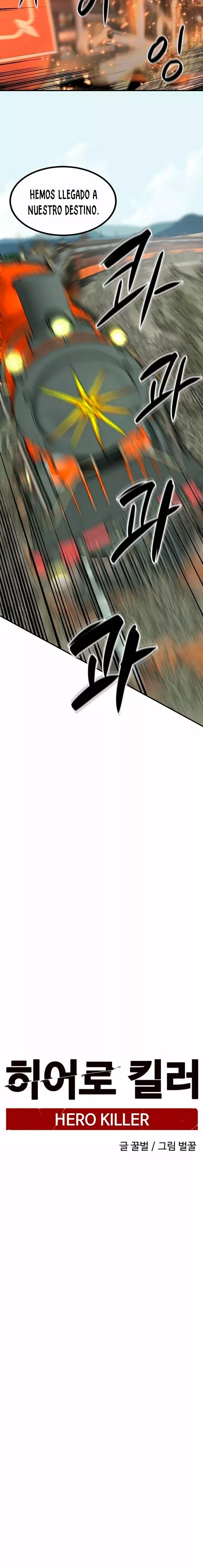 Asesina de heroes Capitulo 34 página 16