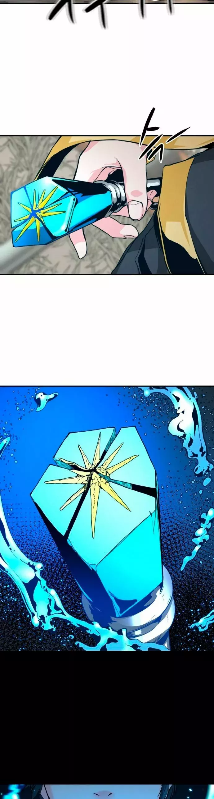 Asesina de heroes Capitulo 34 página 23