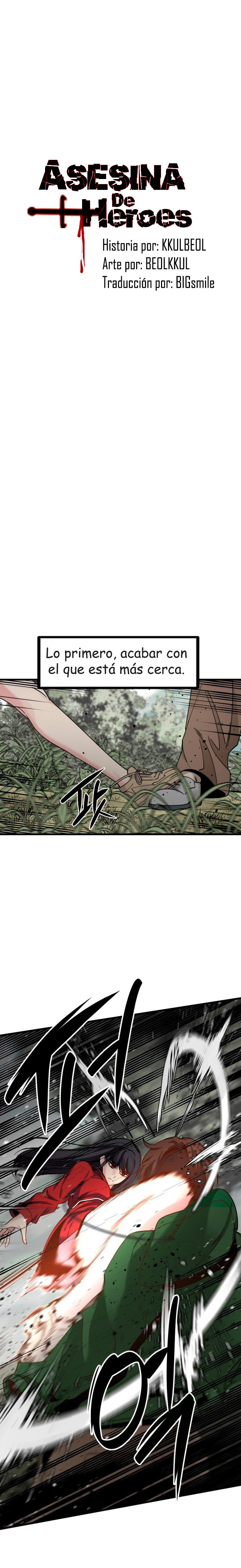 Asesina de heroes Capitulo 39 página 13