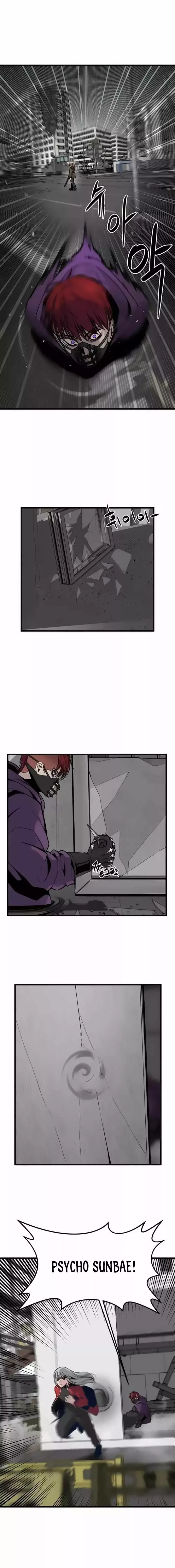 Asesina de heroes Capitulo 4 página 11