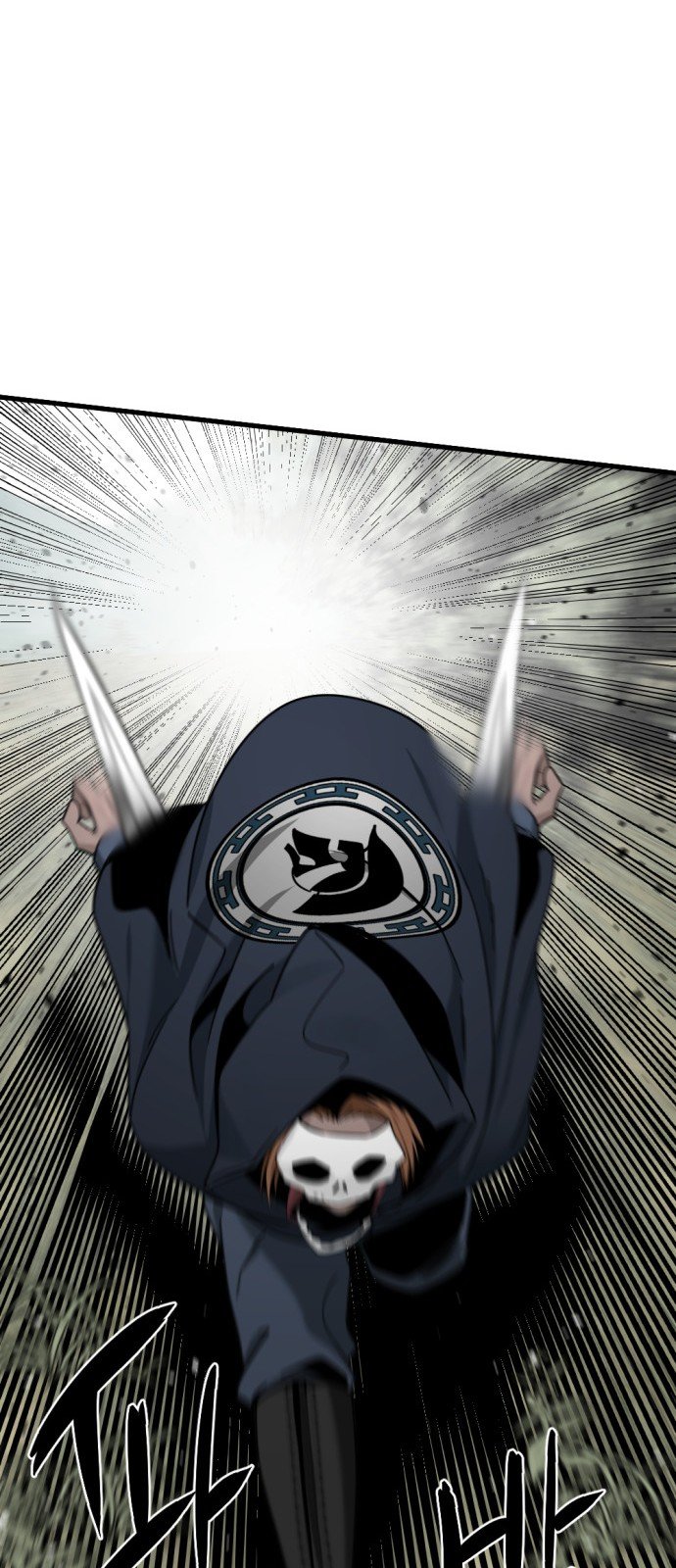 Asesina de heroes Capitulo 42 página 11