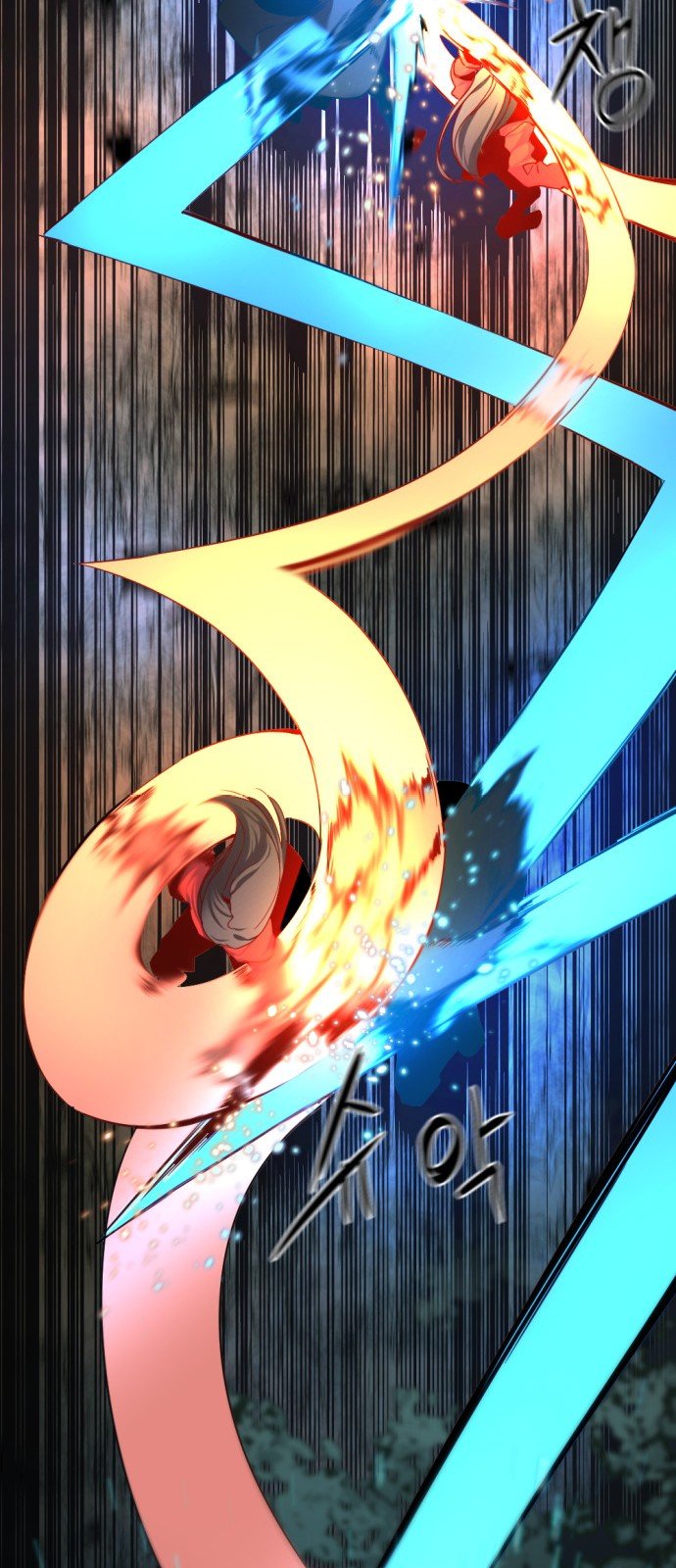 Asesina de heroes Capitulo 42 página 13