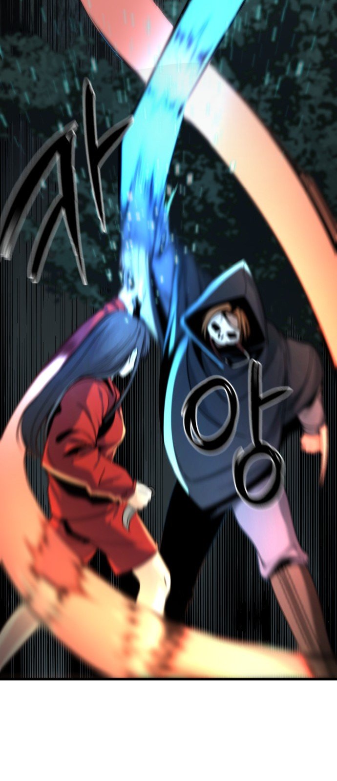 Asesina de heroes Capitulo 42 página 14