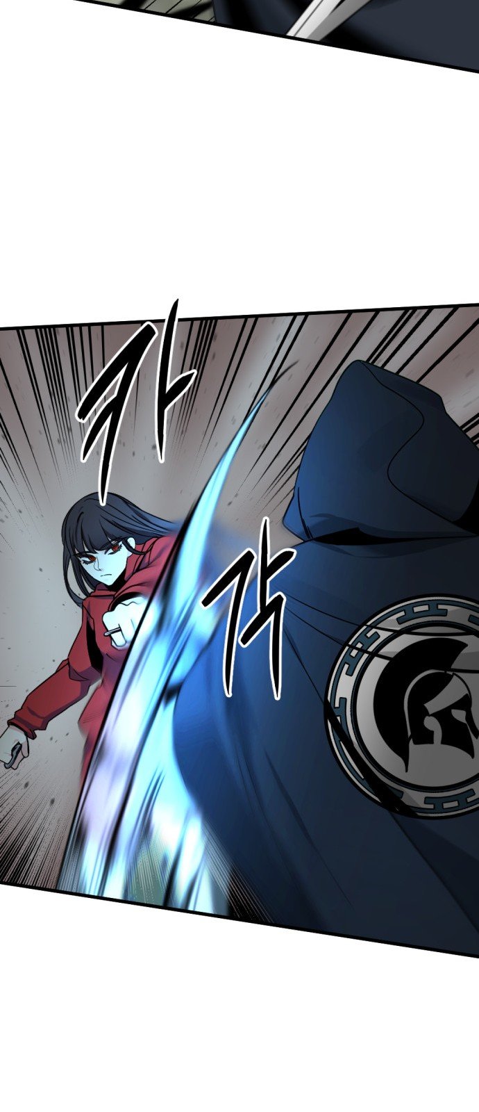 Asesina de heroes Capitulo 42 página 16