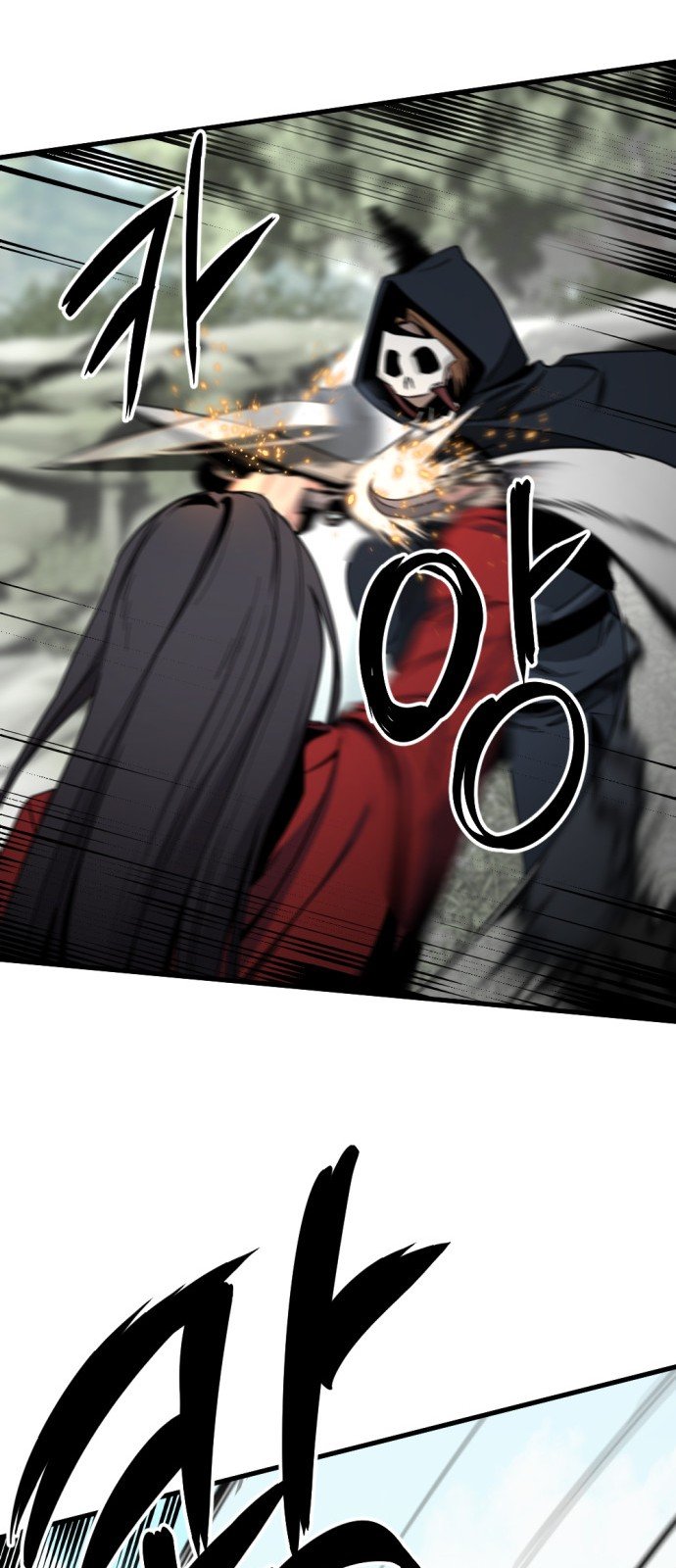 Asesina de heroes Capitulo 42 página 17