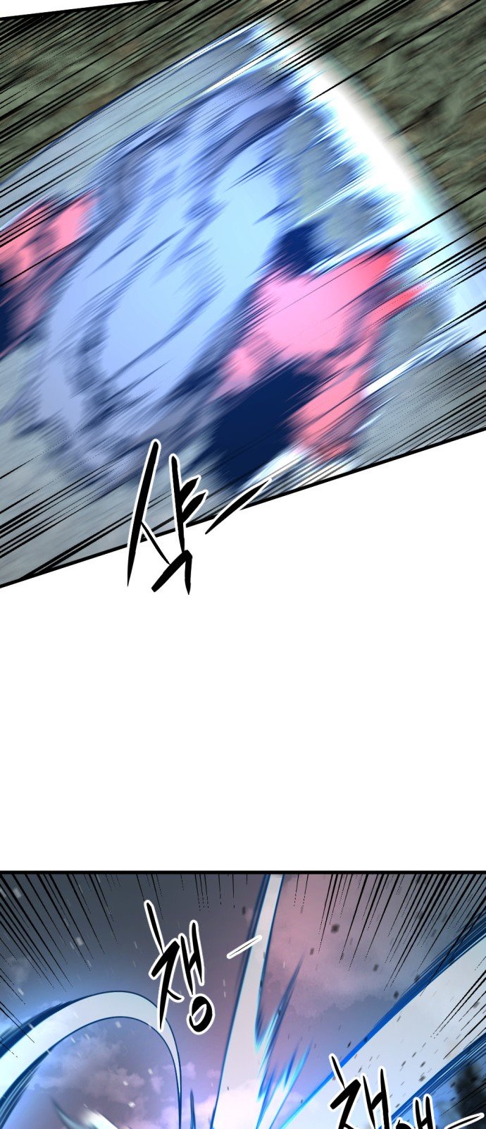 Asesina de heroes Capitulo 42 página 19