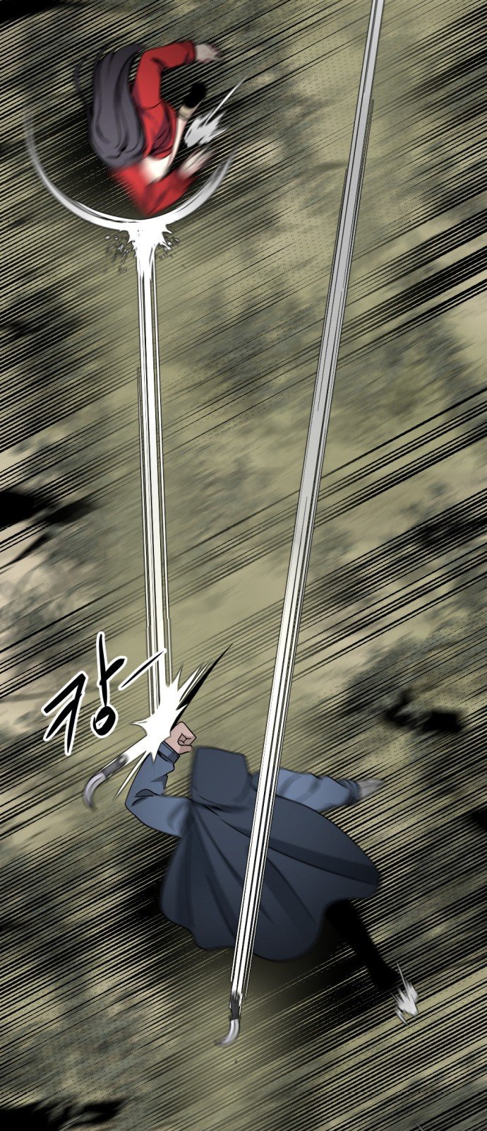Asesina de heroes Capitulo 42 página 22