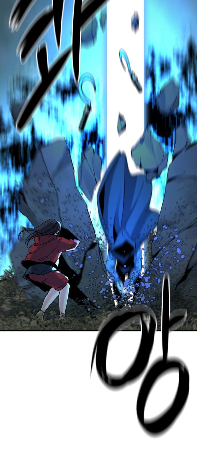 Asesina de heroes Capitulo 42 página 25