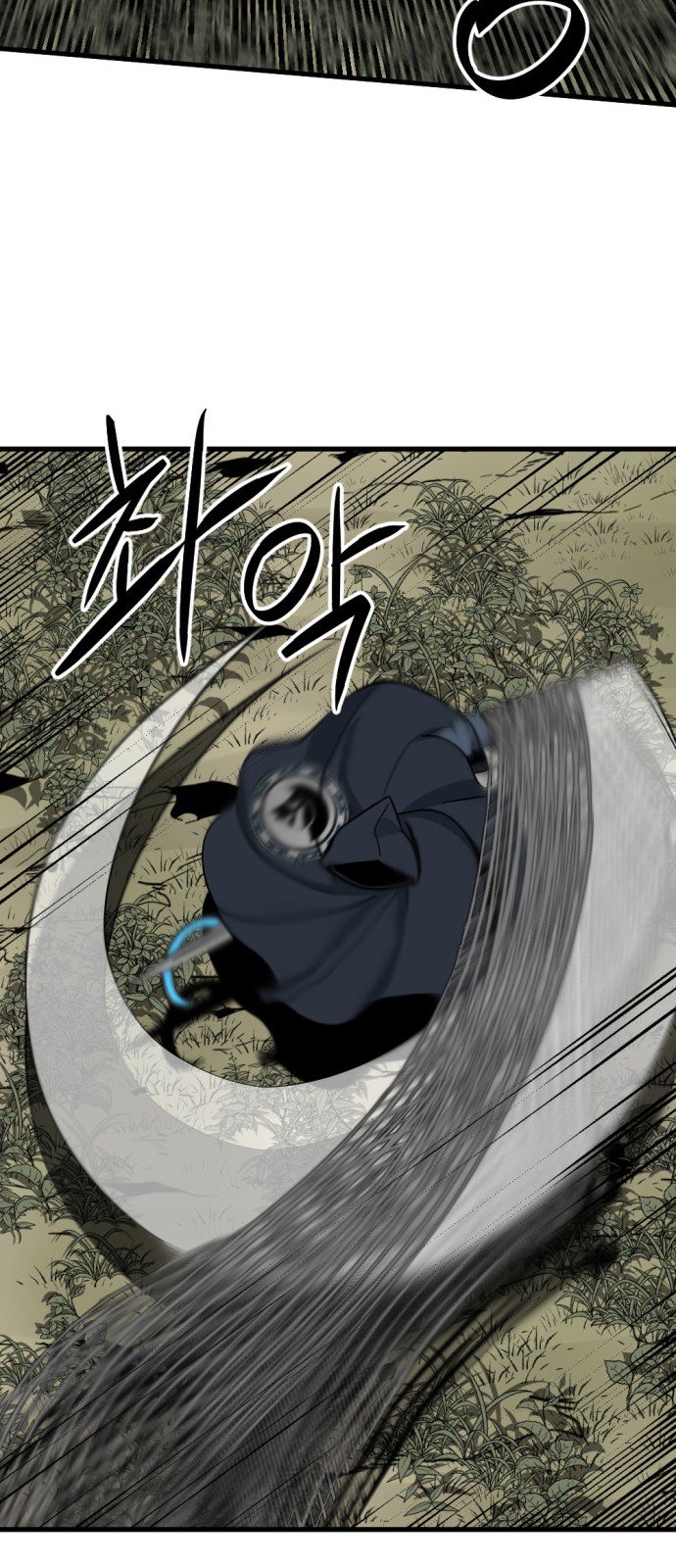 Asesina de heroes Capitulo 42 página 38