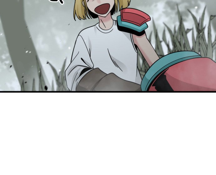 Asesina de heroes Capitulo 43 página 13