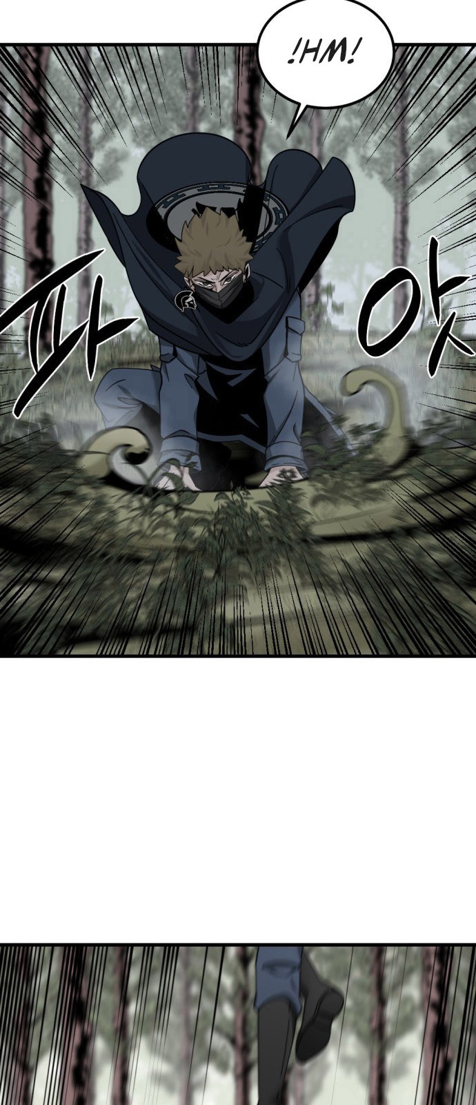 Asesina de heroes Capitulo 44 página 21
